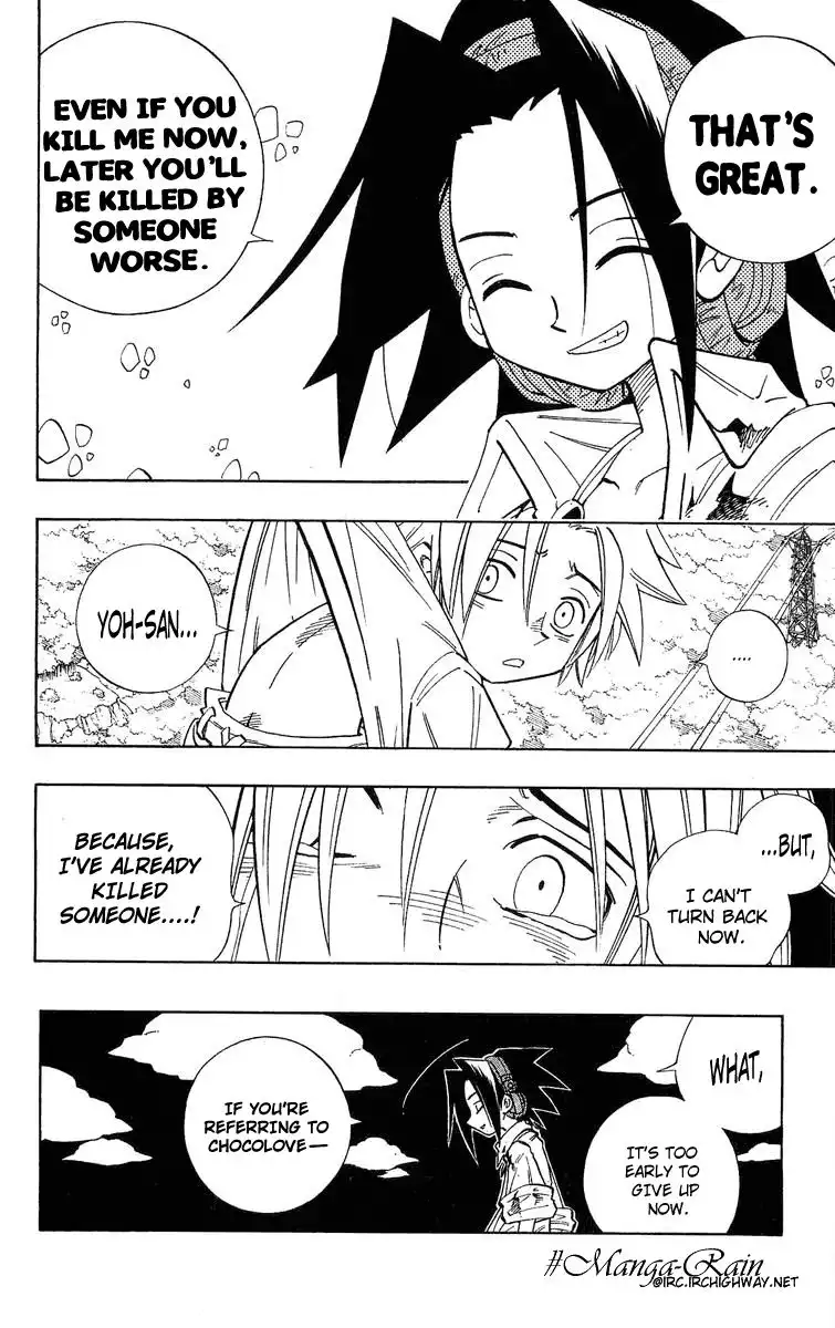 Shaman King Chapter 193 19